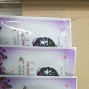 김준배농장 이미지