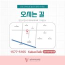 테크노산부인과의원 이미지