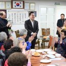 청구경로당 이미지