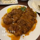 부산광역시 동구 중앙대로 236번길 이미지