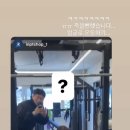 팍써 네이버블로그