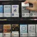 외산마트 이미지