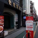 씨유 신사현대점 이미지