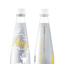 강커머스