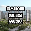 건영엔지니어링(주) 티스토리