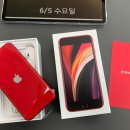 휴대폰 강선생 이미지