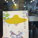 아시아CGI애니메이션센터 | 아시아 CGI 애니메이션 센터: 무료 만화카페 어린이 동반 추천