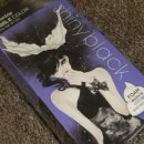 쿠스헤어 - 8891 | 쿠스헤어