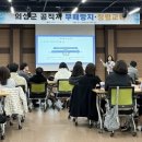 (주)남산환경산업 이미지