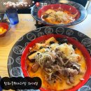 하대동117 | 진주, 탕화쿵푸마라탕 하대점, 깊은 국물에 우리 입맛에 딱 맞는 마라탕 뿌시기!,동네 맛집, 내돈내산 후기