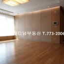 남산 SK리더스뷰 이미지