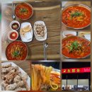 화성짬뽕 | 향남 맛집 중식 향남 교동짬뽕 화성점 방문 후기