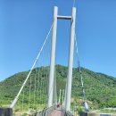 하늘다리 이미지