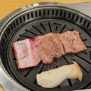 미소갈비 이미지