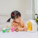 집콕놀이 오디오북 코코지하우스 아기동요 동화가 나와요