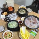 대전 선화동 맛집 : 실비 김치 맛집 “선화동 소머리 해장국” 솔직후기
