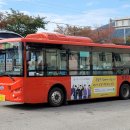 장평시장 내 이미지