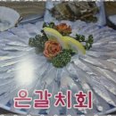 제주밤바다