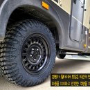 제우스타이어 이미지