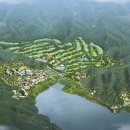 내장산리조트관광지 이미지