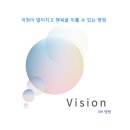 BH병원 이미지