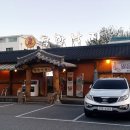 구암동 654-1 이미지