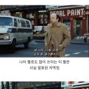 돈생각 이미지