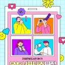 진영도서관 이미지