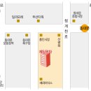 비빔국수 &lt;제일평화시장 구관매점&gt;