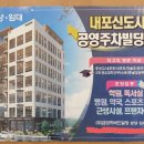 하버드약국 이미지