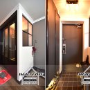 그린빌13단지 이미지