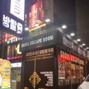 강남-023 이미지