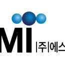 에스엠아이 이미지