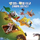 한여름밤의 돗자리 야외 극장 이미지