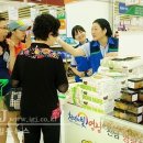 영광농협농산물산지유통센터 네이버블로그