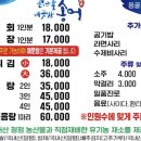 용골식당 이미지
