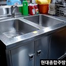 천안 목천읍에서 주방용품 찾을 때 구체적인 사용 후기 보셨나요?