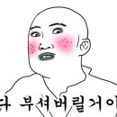 더휴일 풀빌라 이미지