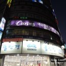 승재프라자 뒤 이미지