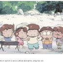 창화빌딩 | 도쿄, 카미코치 기록 2