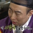 소굴속 이미지