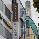 도곡1-114 이미지