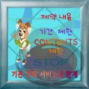 군이론 연구소