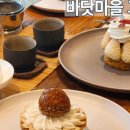 (주)아치베이커리 이미지