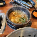 한판삼겹 - 화성시 수영로39번길 14 | 한판삼겹