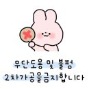 육가공장중동점 이미지