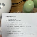 아이마니 코리아 | 시밀레, 스펙트라, 메델라, 아이마니 유축기 비교 후기(분당차, 판교더리움, 보건소 대여 비교)