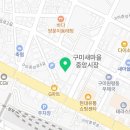 대경복지코아