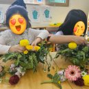 광남초등학교 병설유치원 이미지