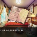 수아의 옷장